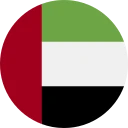 Verenigde Arabische Emiraten-dirham