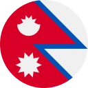 Nepalese roepie